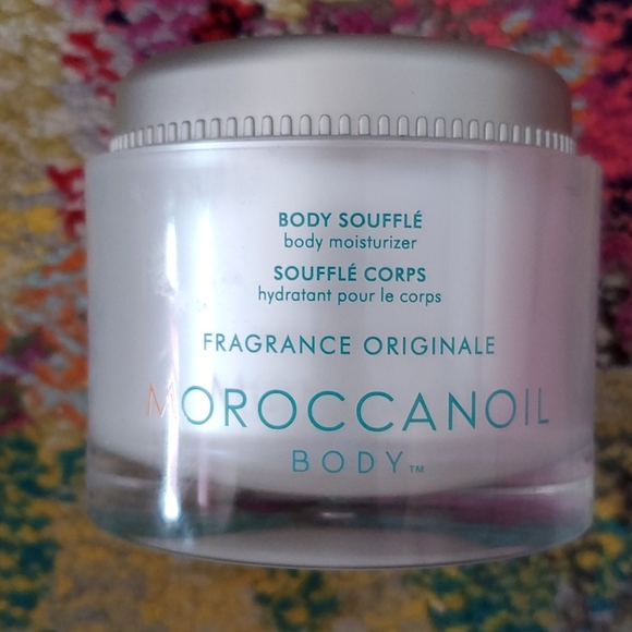 Moroccanoil Other - Moroccanoil body moisturizer